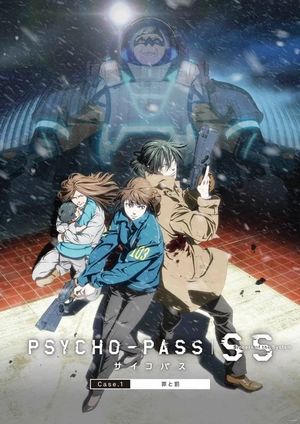 Psycho-Pass: Sinners of the System Case.1 Crime and Punishment's poster