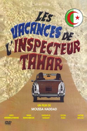 Inspector Tahar's Holiday's poster