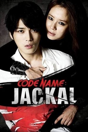 Codename: Jackal's poster