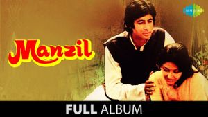 Manzil's poster