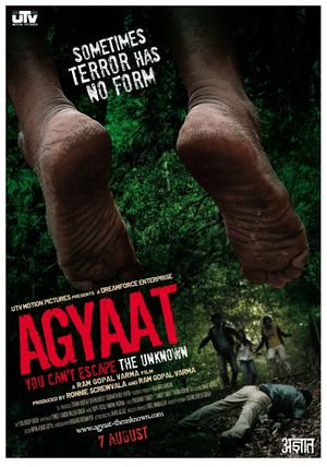 Agyaat's poster