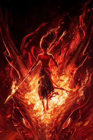 Ne Zha 2's poster