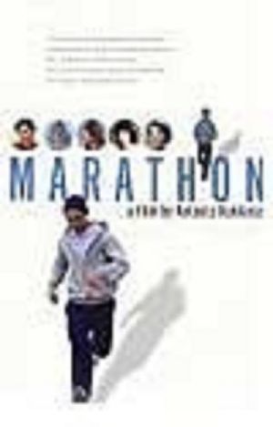 Marathon's poster