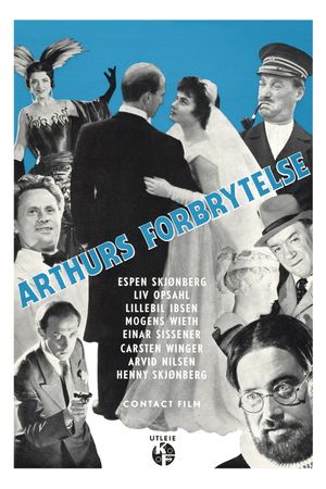 Arthurs forbrytelse's poster