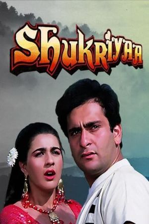 Shukriyaa's poster