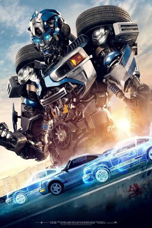 Transformers: Rise of the Beasts's poster