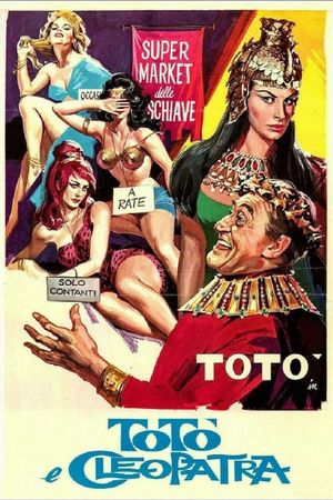 Toto and Cleopatra's poster