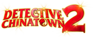 Detective Chinatown's poster