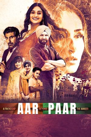 Aar Paar's poster