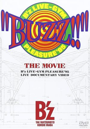 "BUZZ!!" THE MOVIE's poster