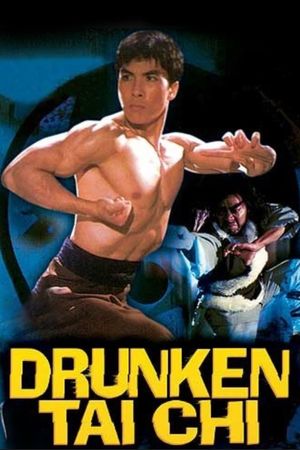 Drunken Tai Chi's poster