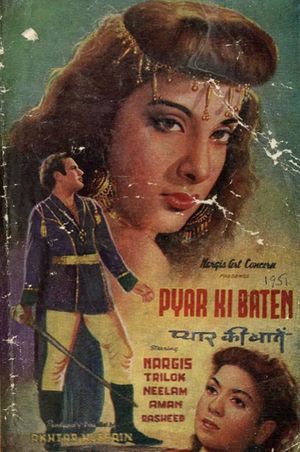 Pyar Ki Baten's poster