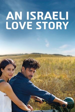 An Israeli Love Story's poster