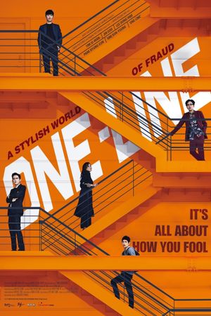 One-Line's poster
