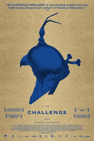 The Challenge's poster