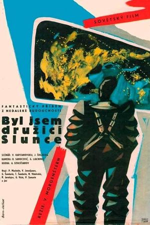 Satellite (1959)'s poster