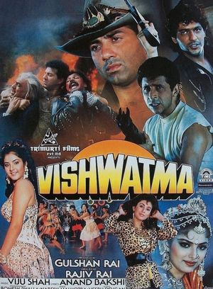 Vishwatma's poster