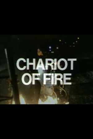 Chariot of Fire's poster