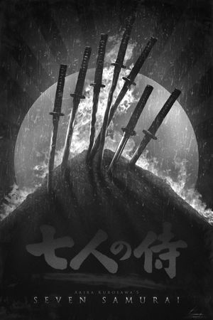 Seven Samurai's poster