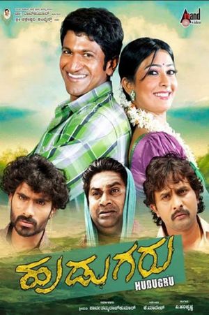 Hudugaru's poster