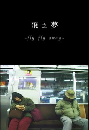 Fly Fly Away's poster