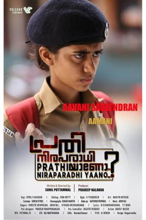 Prathi Niraparadhiyaano's poster