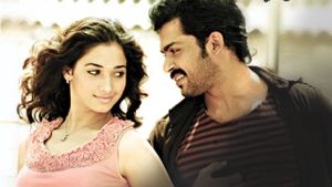 Paiyaa's poster