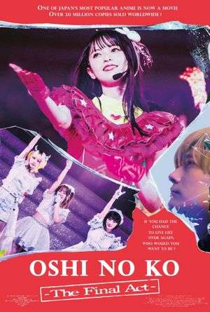 Oshi no Ko: The Final Act's poster