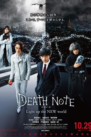 Death Note: Light Up the New World's poster