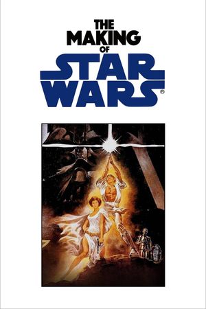 The Making of Star Wars's poster