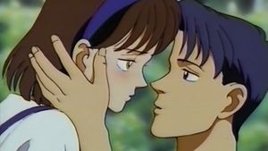 Kiss Me On The Apple Of My Eye's poster