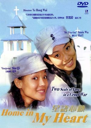 The Ring of the Hill's poster