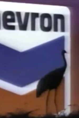 Industry of Tomorrow's poster