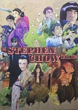 Hong Kong Hustle: The Chinese Cinema Odyssey of Stephen Chow's poster