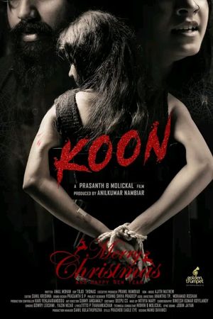 Koon's poster