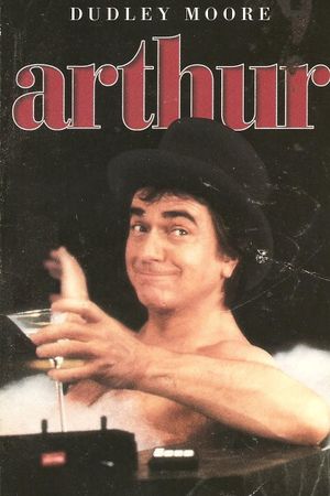 Arthur's poster