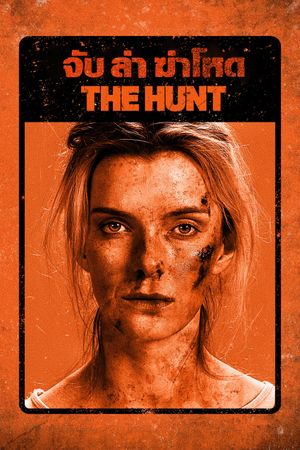 The Hunt's poster