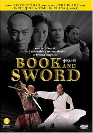Book and Sword's poster