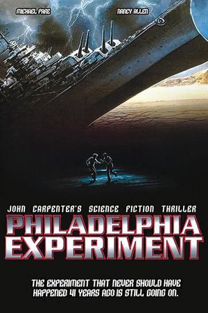 The Philadelphia Experiment's poster