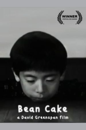 Bean Cake's poster