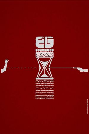 Convinced's poster