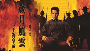 Lord of East China Sea's poster