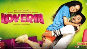 Loveria's poster