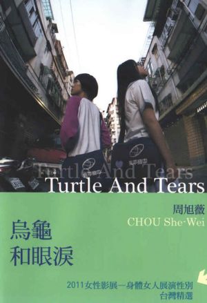 Turtle and Tears's poster