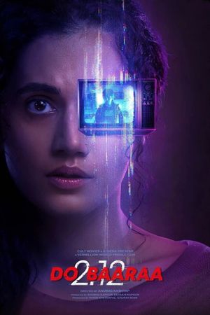 Dobaaraa's poster