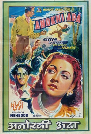 Anokhi Ada's poster image