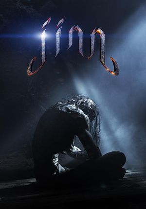 Jinn's poster
