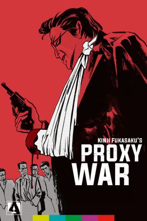 Proxy War's poster