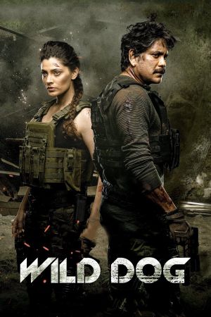 Wild Dog's poster