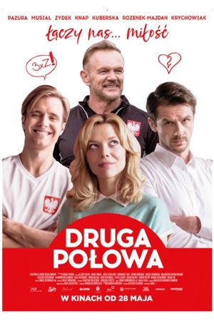 Second Half's poster
